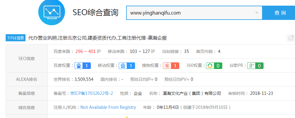 ˾ע(c)W(wng)վ(yu)