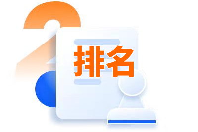 網站優化不僅僅是關鍵詞排名,更重要的挖掘網站自身價值