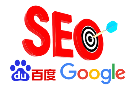 網站建設中seo優化有多重要?seo扮演什么角色?